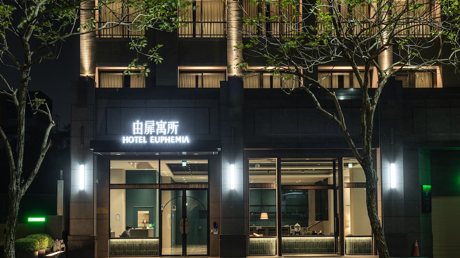 Hotel Euphemia 由扉寓所 逢甲館