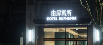 Hotel Euphemia