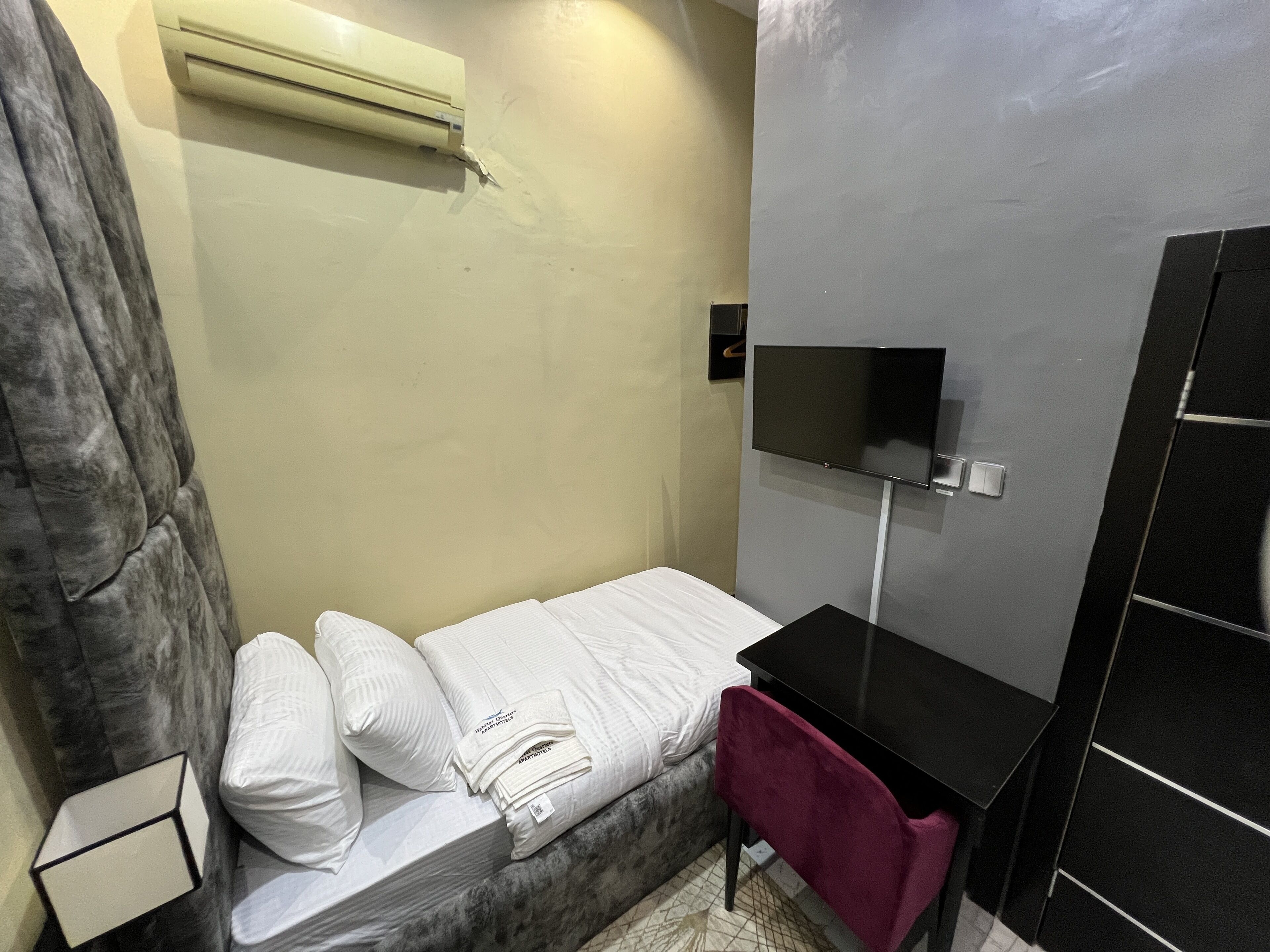 Kamar