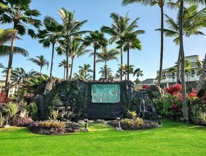 Enceinte de lâhĂ©bergement