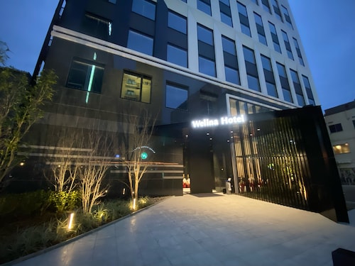 Welina Hotel Premier 大阪難波