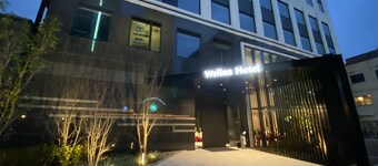 Welina Premier Osaka Namba