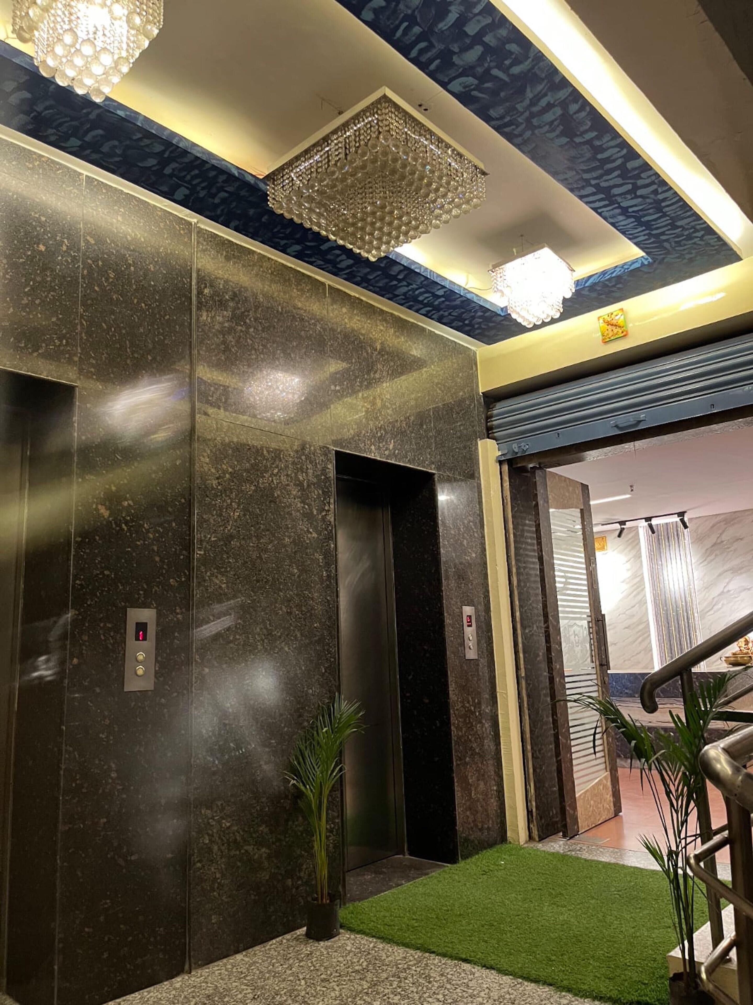 منطقة الاستقبال