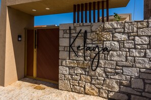 Property entrance - Kelaya Luxury Apartments (Hersonissos)
