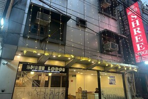 Front of property - Shree Lodge Near New Delhi Railway Station, Paharganj (New Delhi)