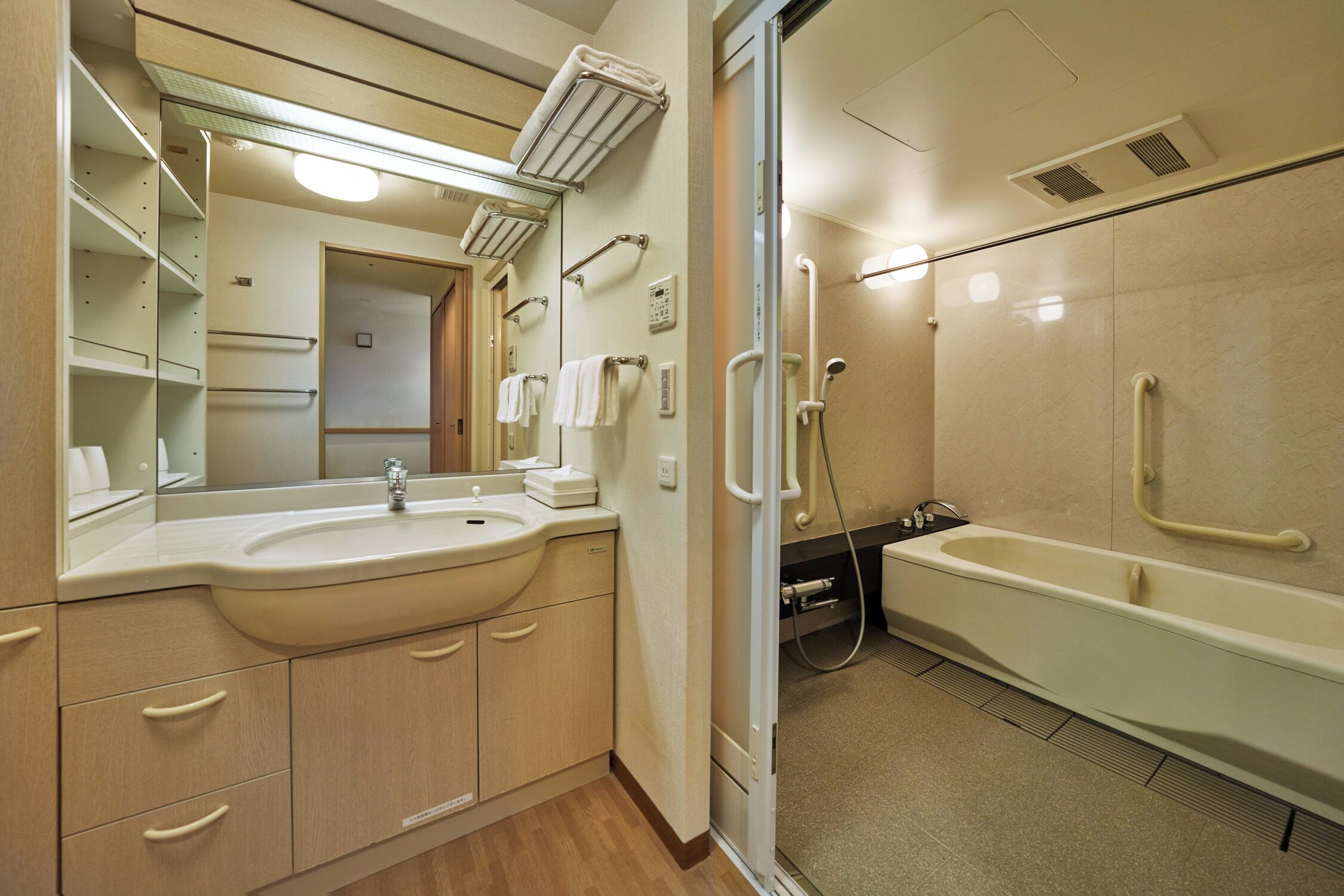 Condo | Bathroom | Combined shower/tub, hair dryer, towels