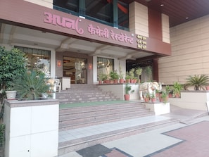 Exterior - Hotel Apna Palace (Indore)