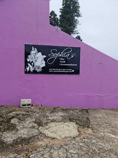 Sophia's 