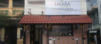 Hotel Sikara Kumbakonam