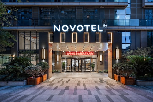 Novotel Hangzhou East Railway Station