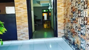 منطقة الاستقبال