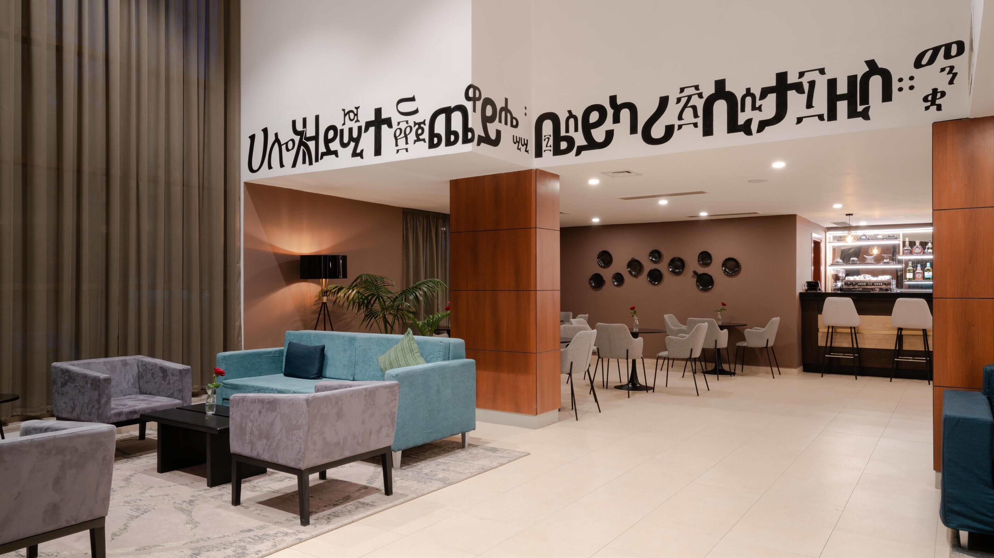 Foto - Doubletree By Hilton Addis Ababa Airport
