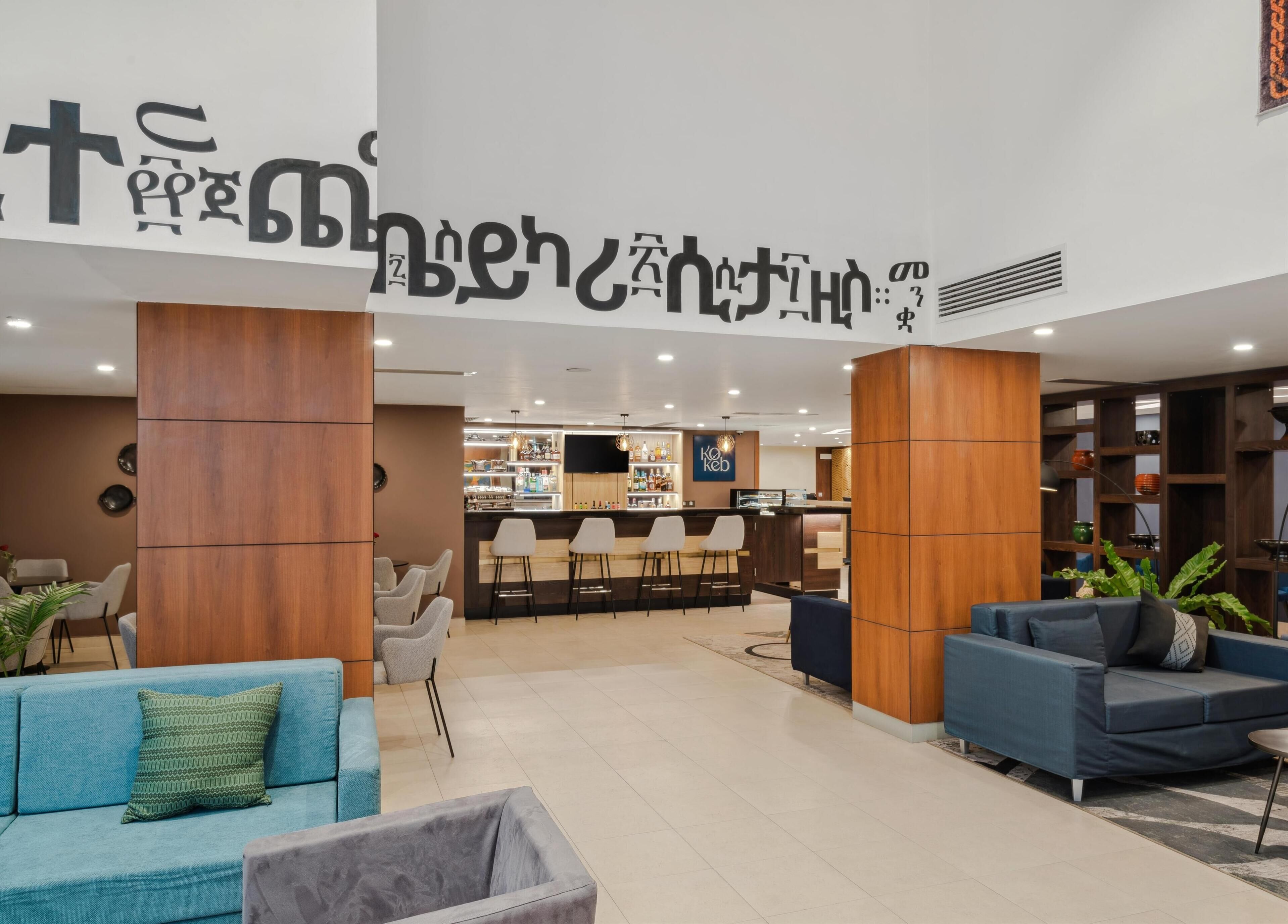 Foto - Doubletree By Hilton Addis Ababa Airport