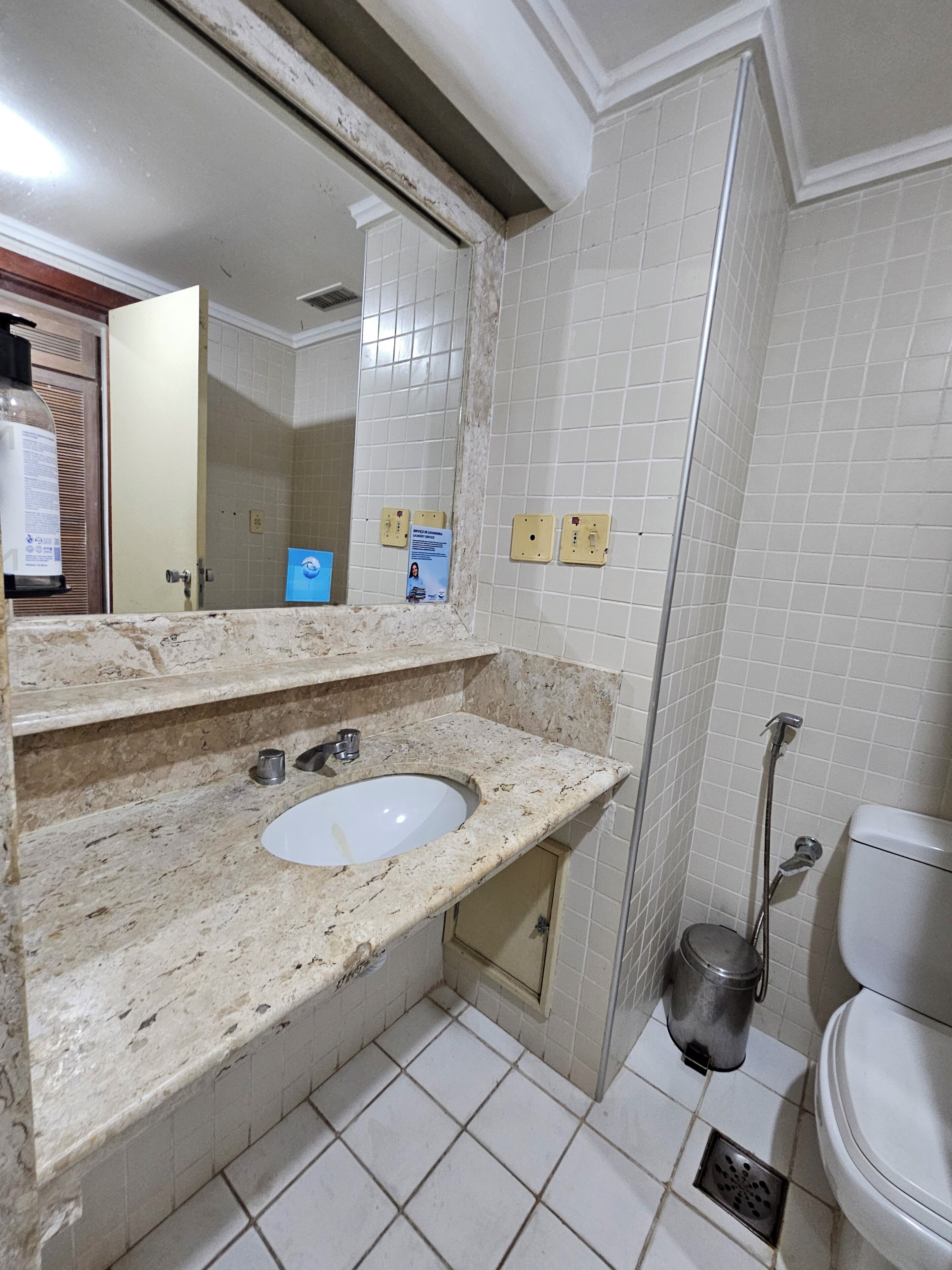 Banyo
