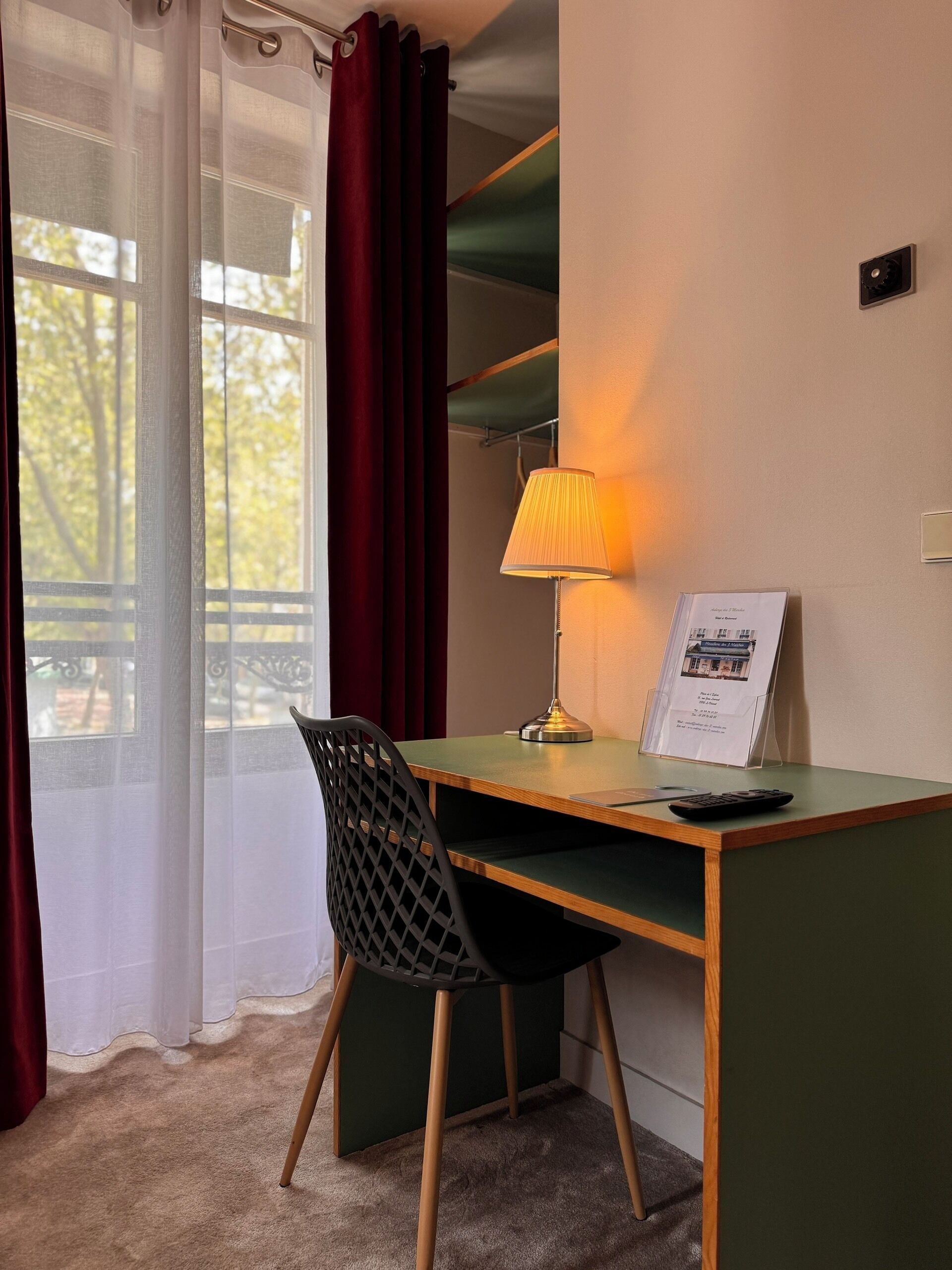 Kamar