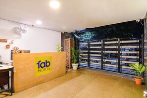 منطقة الاستقبال