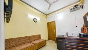 منطقة الاستقبال