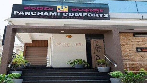 Unclassified image, 1 of 23, button - Panchami Comforts (Bengaluru)