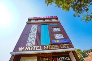 Exterior - Fabhotel Siddhant (Varanasi)