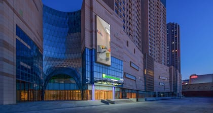 Holiday Inn Express Weifang City Center, an IHG Hotel