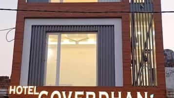 Bagian depan properti