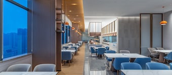Holiday Inn Express Bazhong Center by IHG