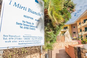 Apartment, 1 Bedroom, Balcony | Exterior detail - Quaint Residence I Mirti Bianchi N6978 (Santa Teresa di Gallura)