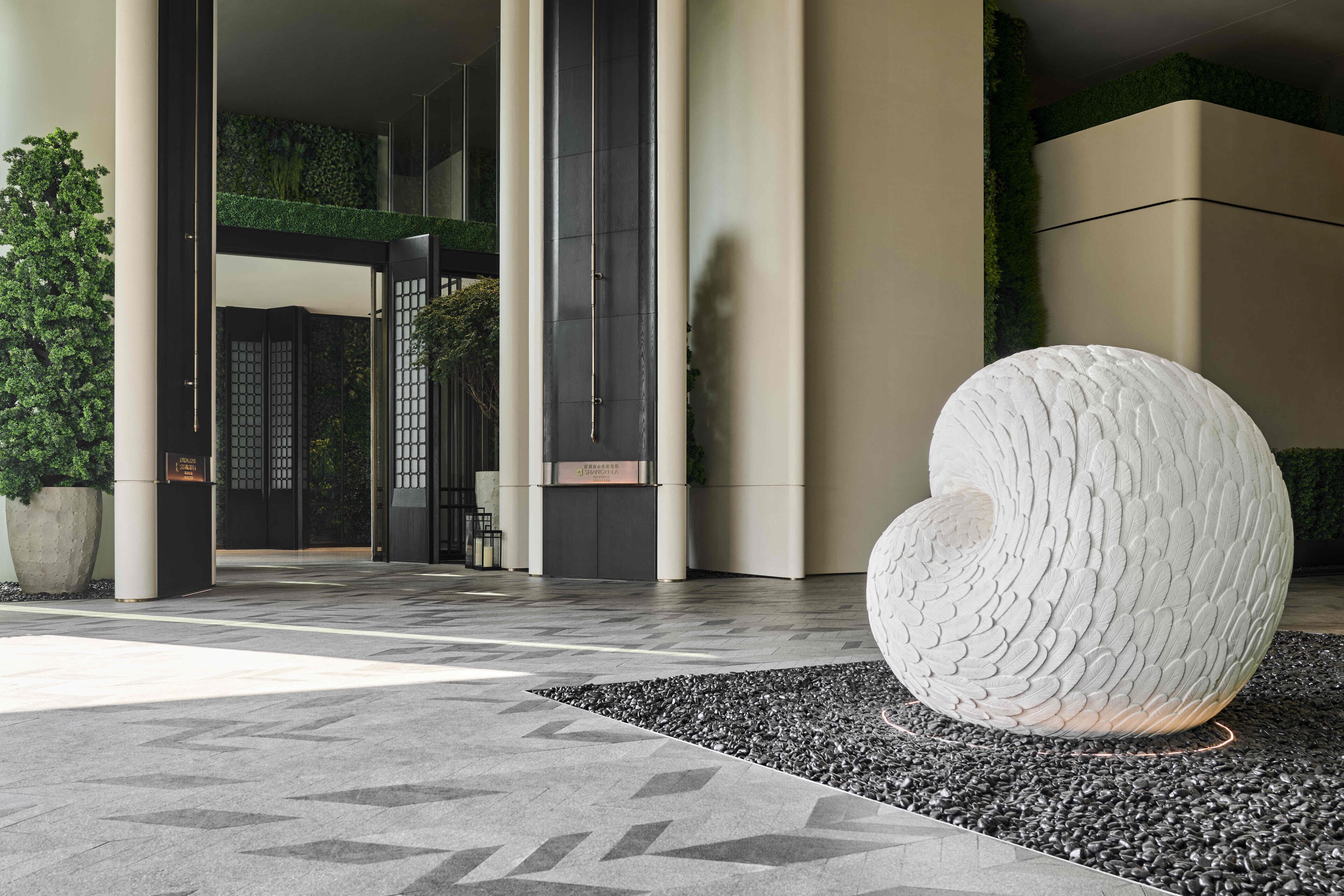 Photo - Shangri-La Nanshan, Shenzhen