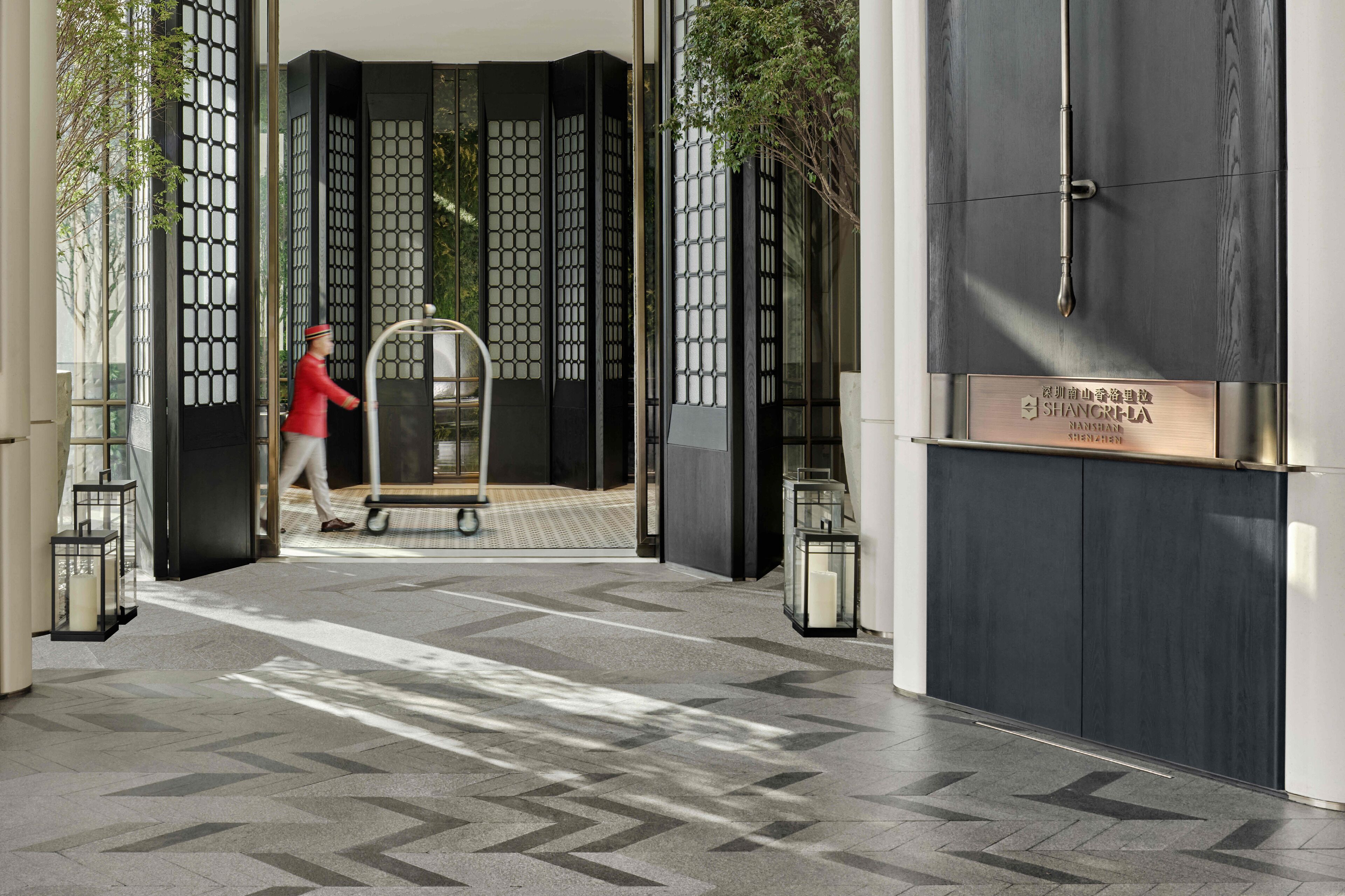 Photo - Shangri-La Nanshan, Shenzhen