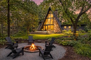 المنطقة المحيطة بالمنشأة