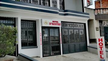 واجهة المنشأة