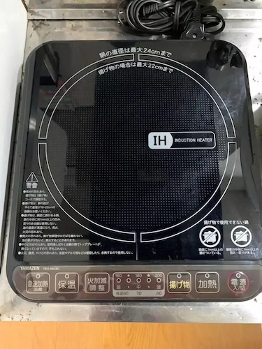 専用キッチン
