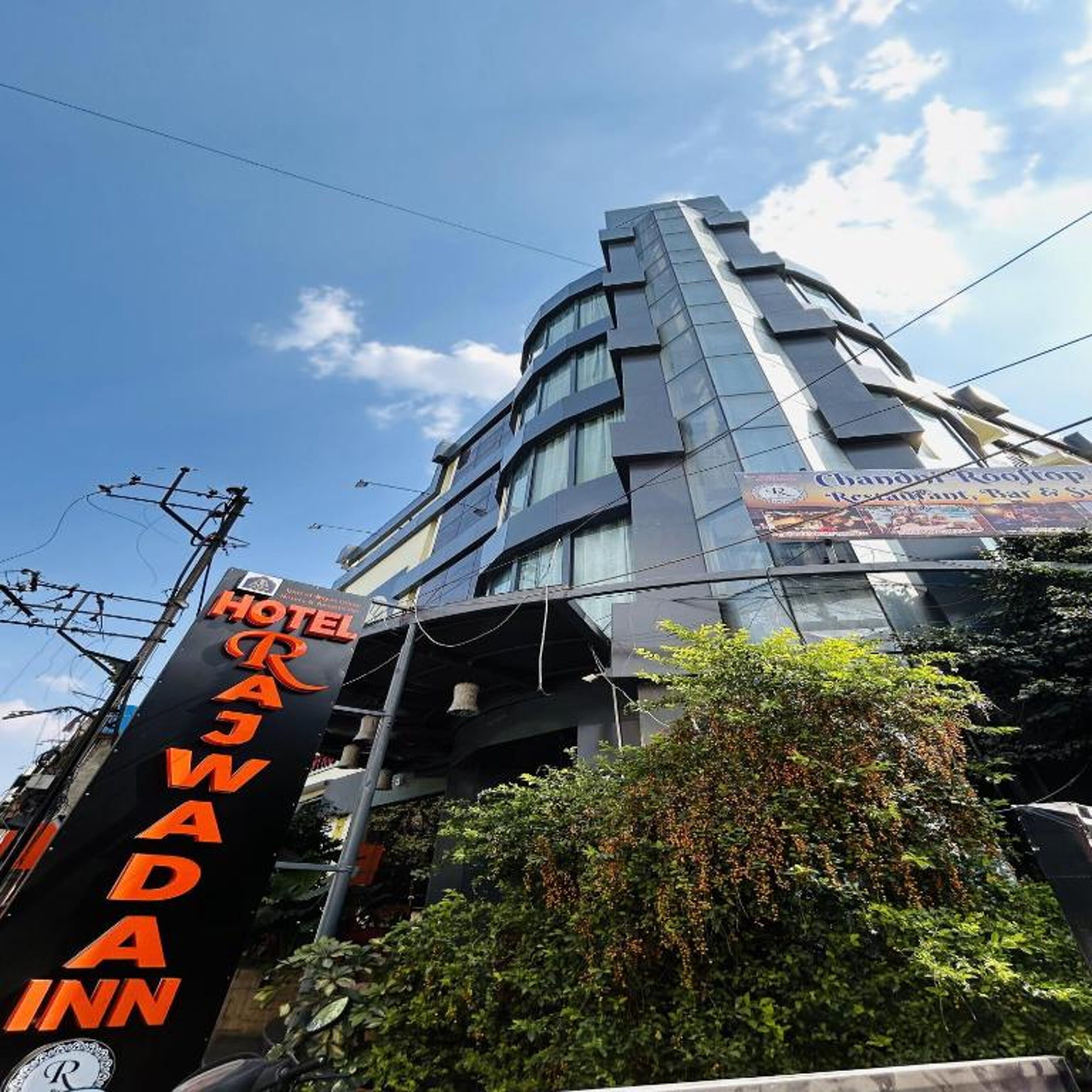 Foto - Hotel Rajwada Inn & Club