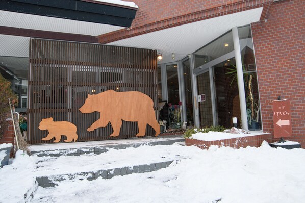 Exterior - ryobou hanaemi (Otaru)