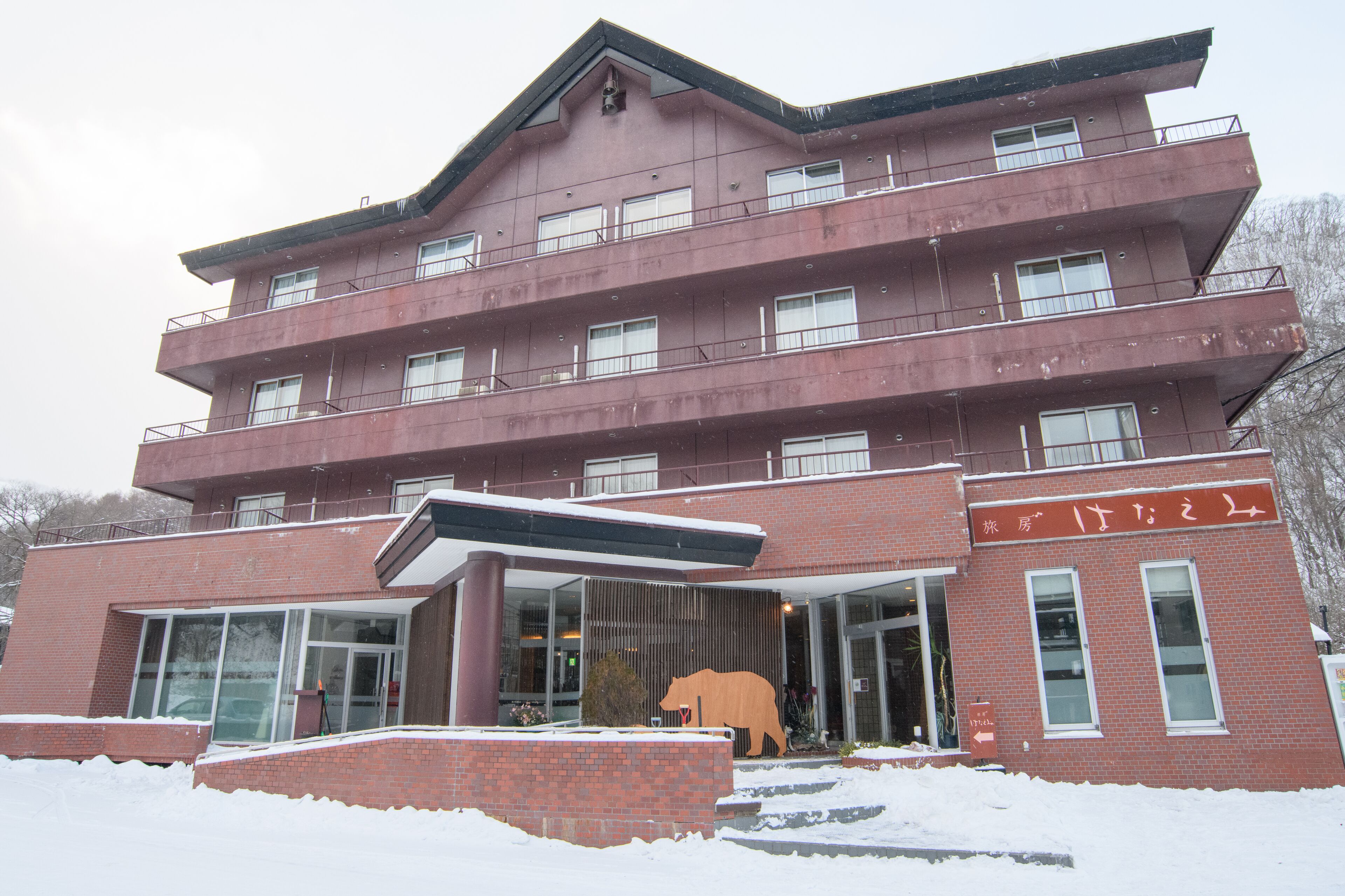 Fachada da propriedade