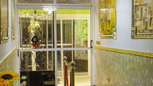 منطقة الاستقبال