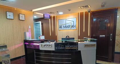 AL MARJAN FURNISHED APARTMENTS