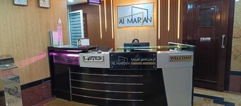 AL MARJAN FURNISHED APARTMENTS