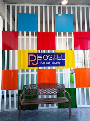 Front of property - PJ Hostel (Pak Chong)