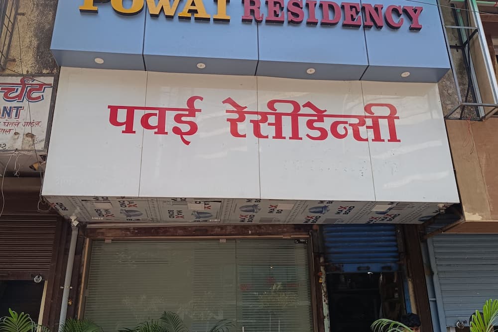 Hotel Powai Residency