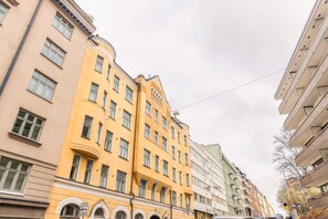 Front of property - Downtown Light-Filled Retreat (Helsinki)