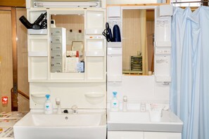 Bathroom - guest house aroma - Hostel (Ureshino)