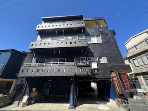 Front of property - guest house aroma - Hostel (Ureshino)