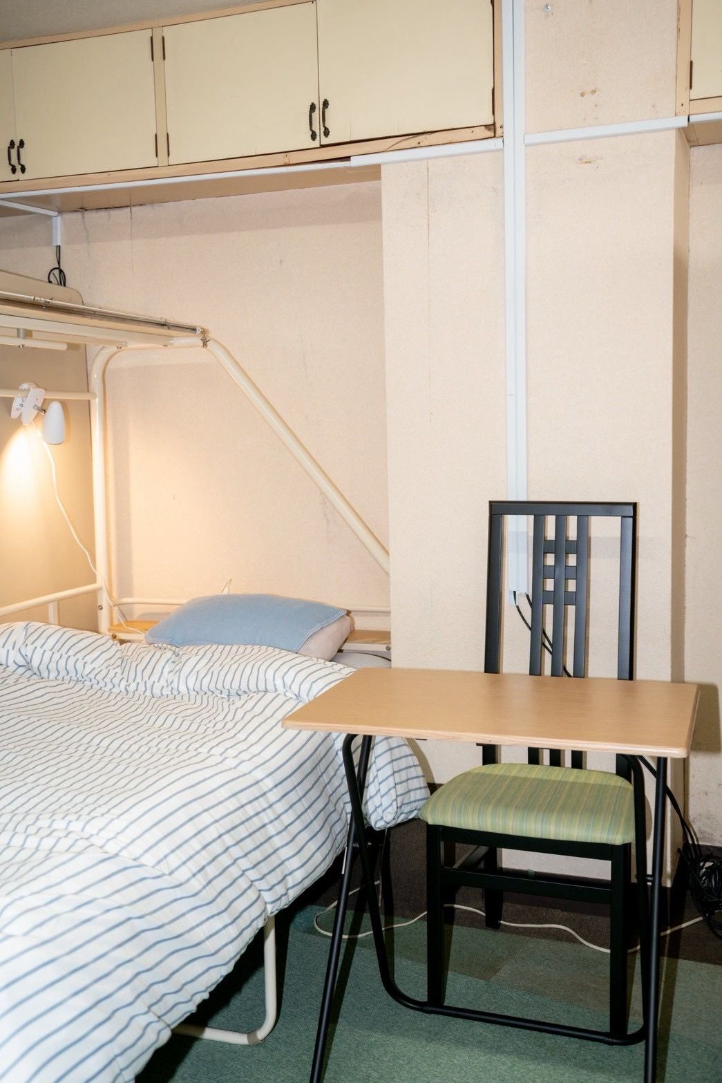 Kamar