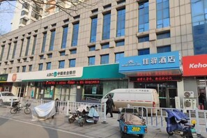 Unclassified image, 5 of 41, button - Grace Inn Zibo Linzi Maoye Plaza (Zibo)