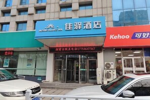 外観の詳細
