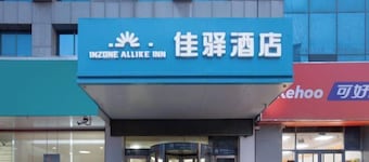 Grace Inn Zibo Linzi Maoye Plaza
