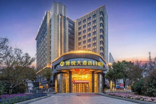 Boyue Hotel