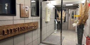 Majoituspaikan sisäänkäynti