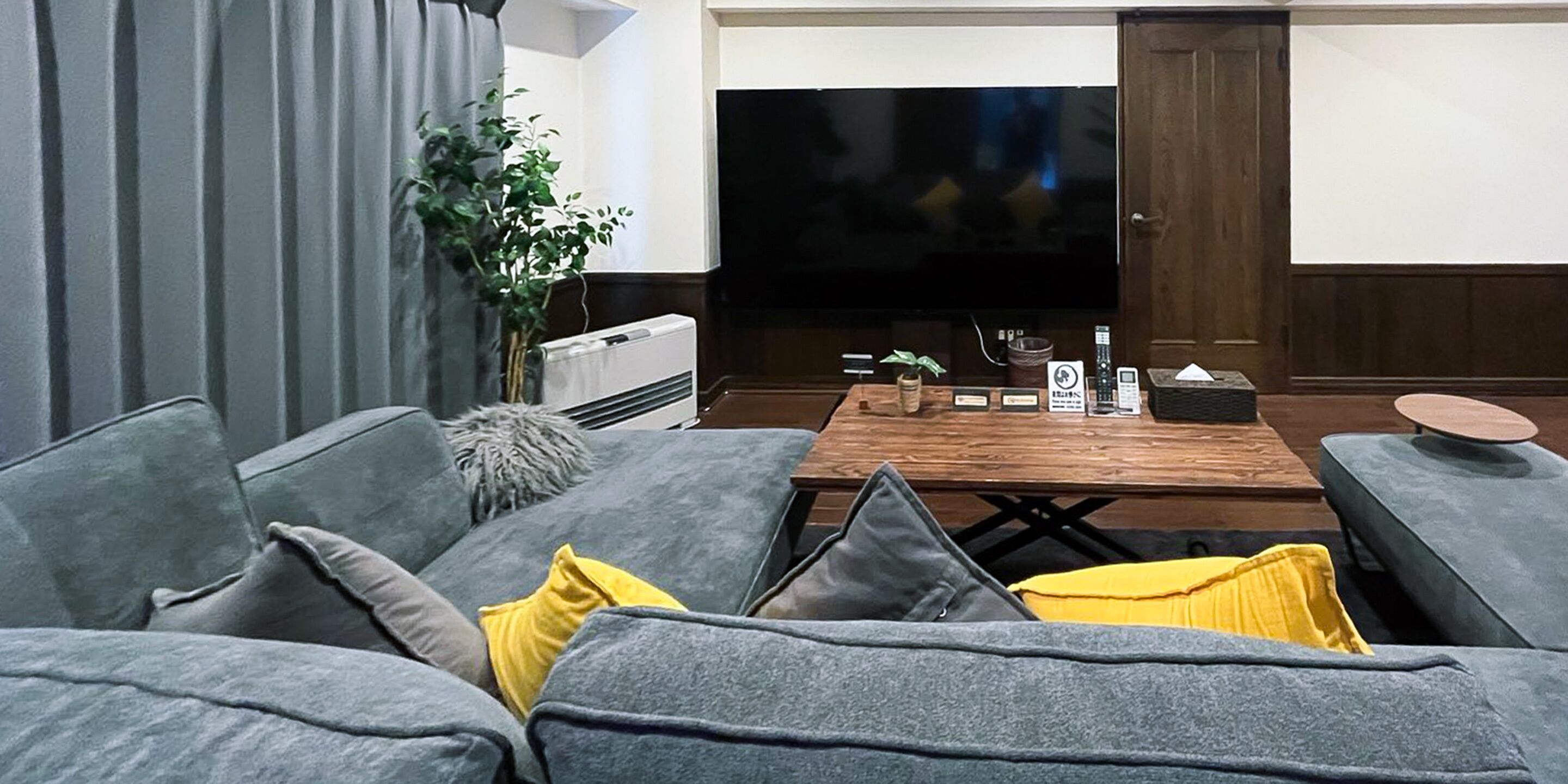 Leilighet (1) | Oppholdsrom